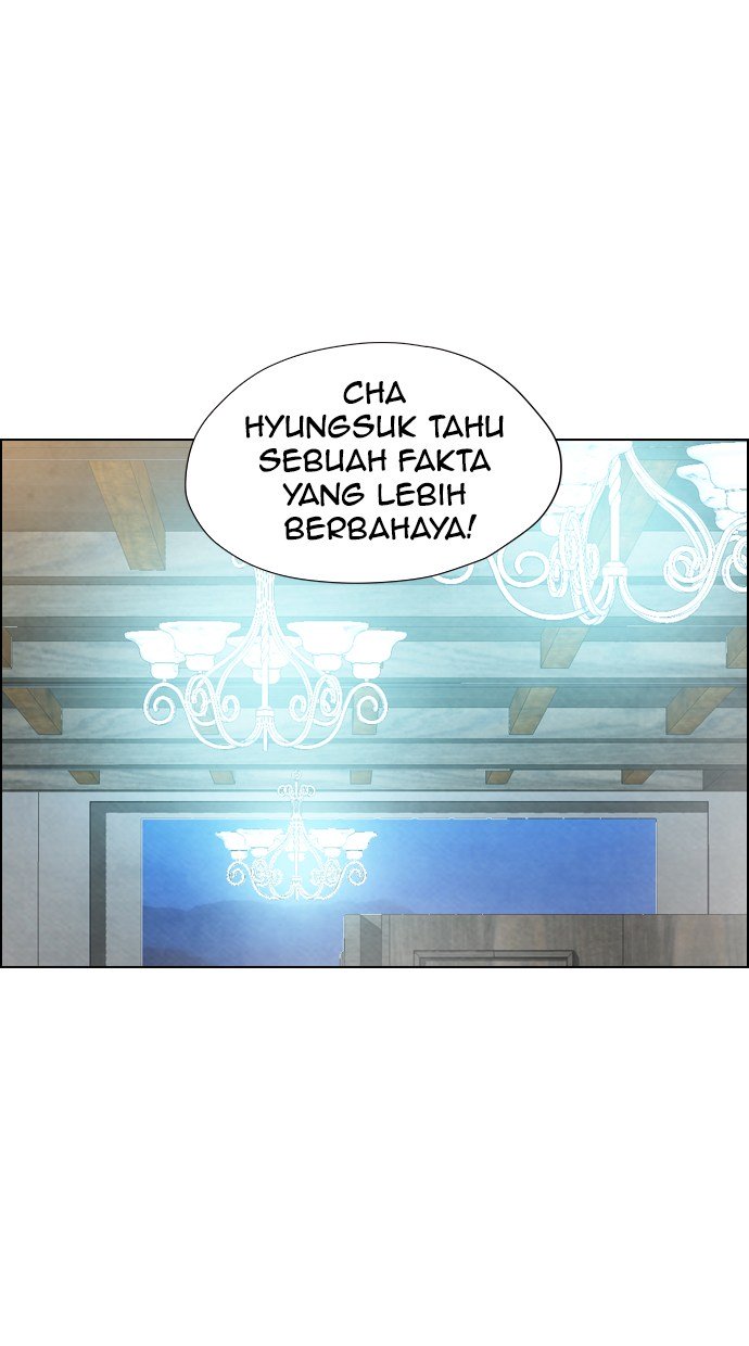 Reawaken Man Bab 25 halaman 1