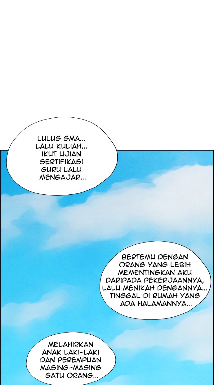 Reawaken Man Bab 26 halaman 17