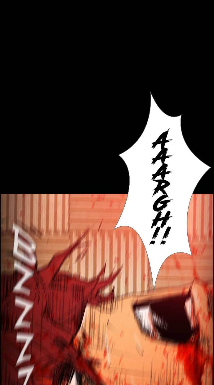 Reawaken Man chapter 27 halaman 26