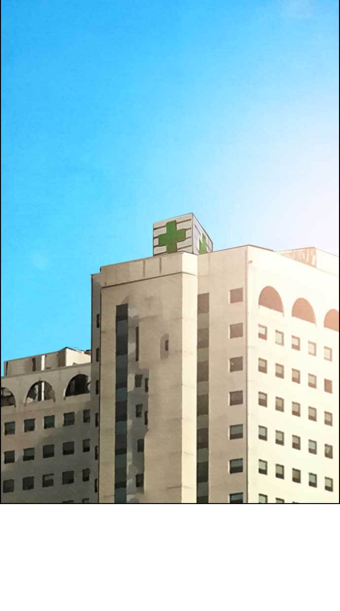 Reawaken Man chapter 27 halaman 61
