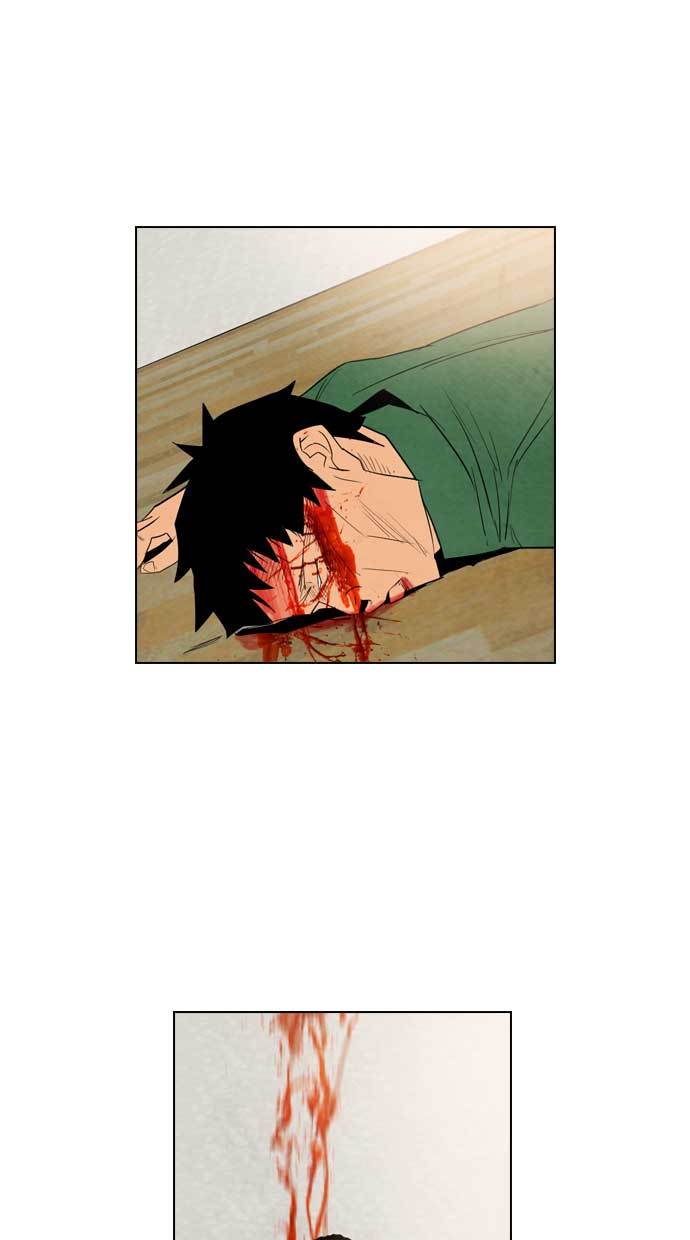 Reawaken Man chapter 27 halaman 75