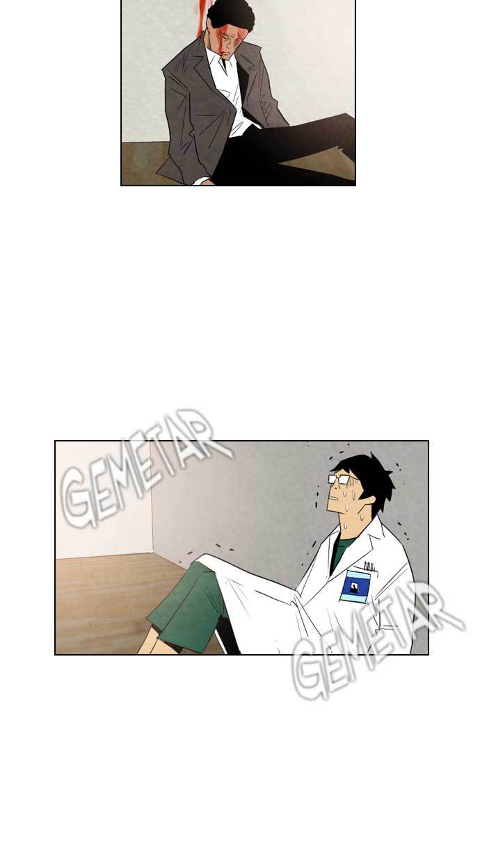 Reawaken Man chapter 27 halaman 76