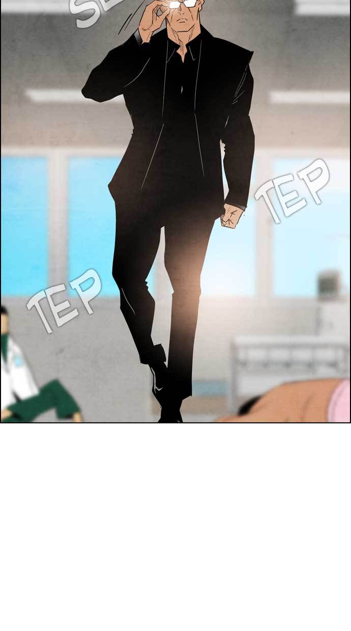 Reawaken Man chapter 27 halaman 82