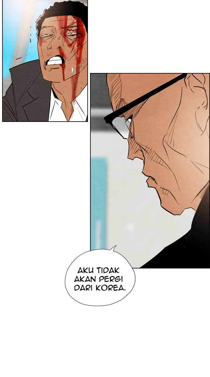 Reawaken Man chapter 27 halaman 86