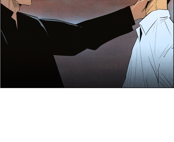 Reawaken Man chapter 30 halaman 48