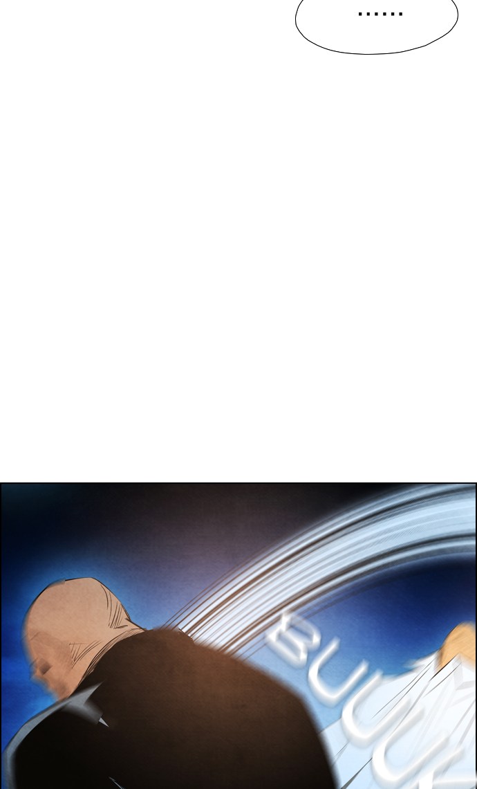 Reawaken Man chapter 30 halaman 58