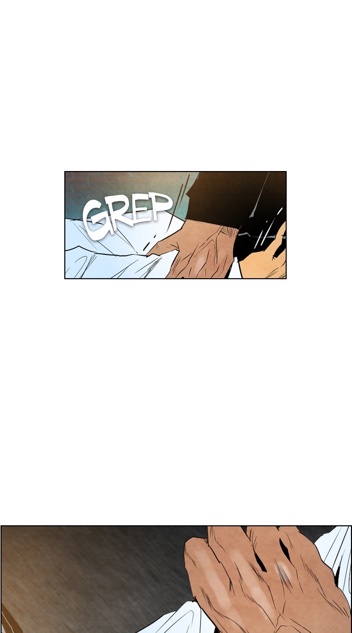 Reawaken Man chapter 30 halaman 70