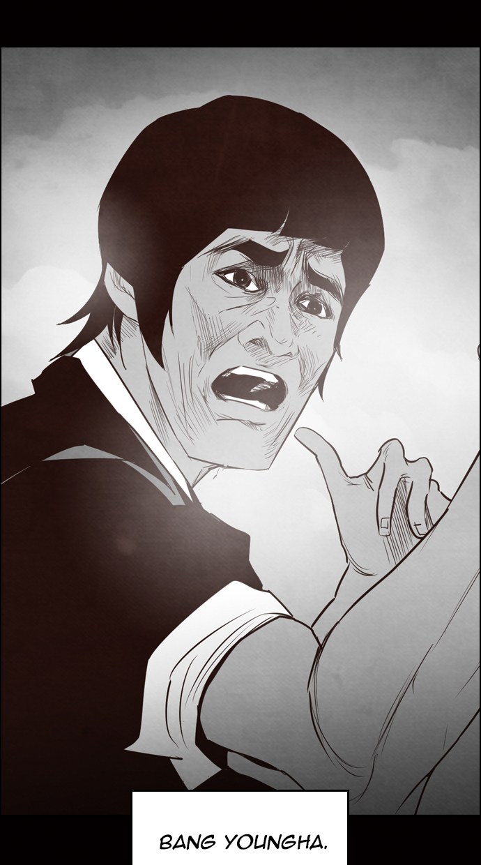 Reawaken Man chapter 31 halaman 7