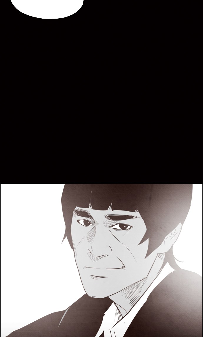 Reawaken Man chapter 31 halaman 21
