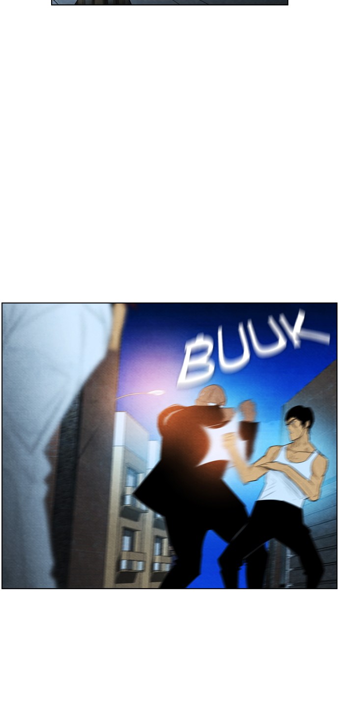 Reawaken Man chapter 31 halaman 27