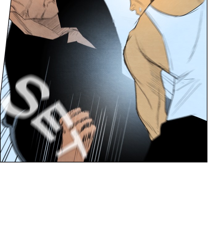 Reawaken Man chapter 31 halaman 44