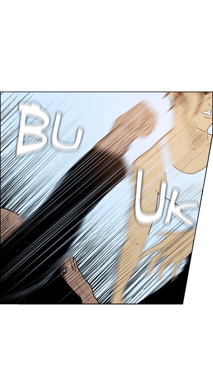 Reawaken Man chapter 31 halaman 45