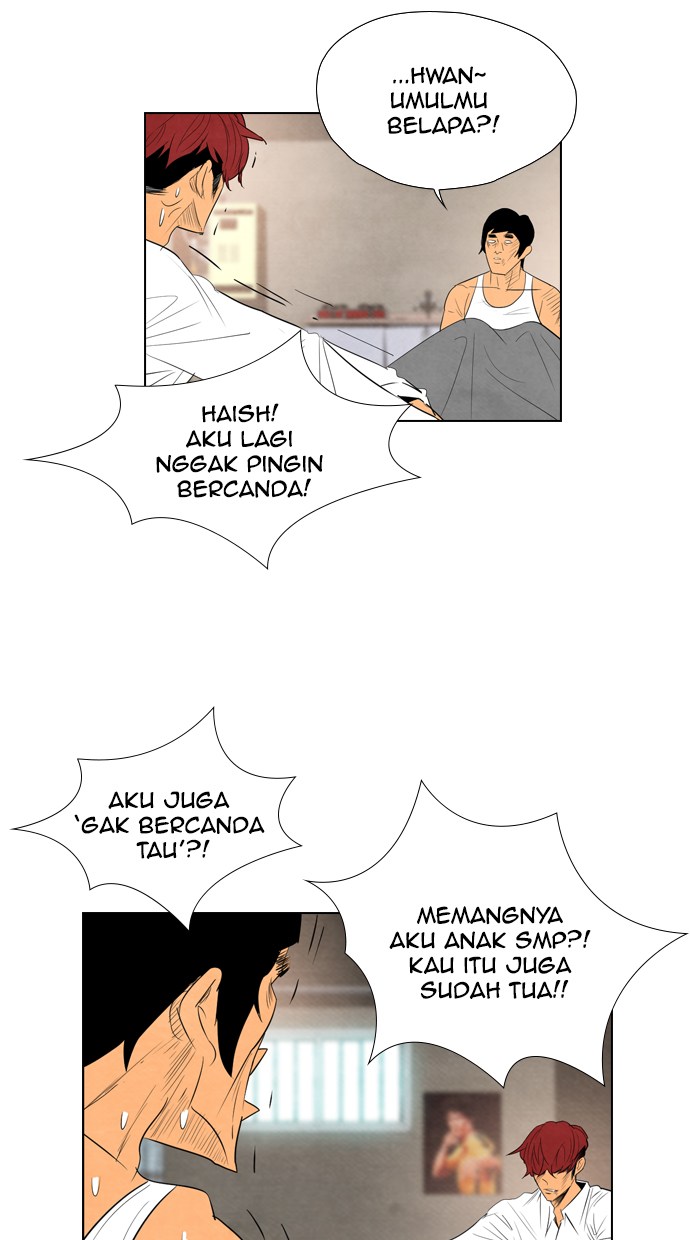 Reawaken Man Bab 32 halaman 3