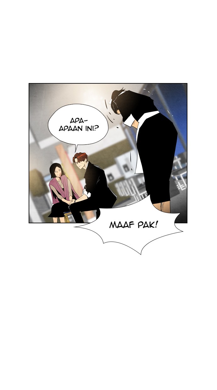 Reawaken Man Bab 34 halaman 36