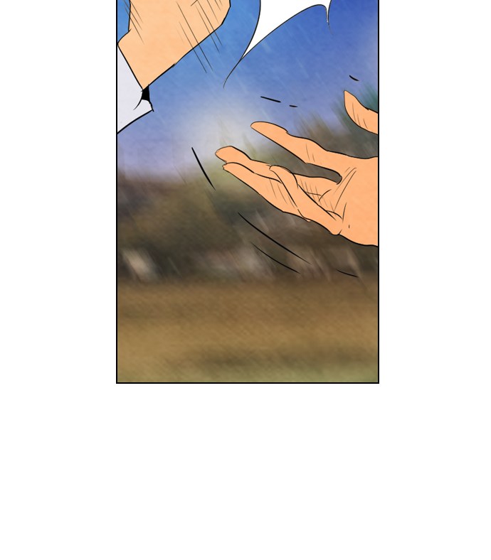 Reawaken Man chapter 35 halaman 15