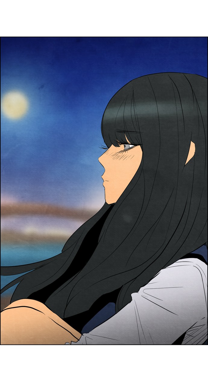 Reawaken Man chapter 35 halaman 20