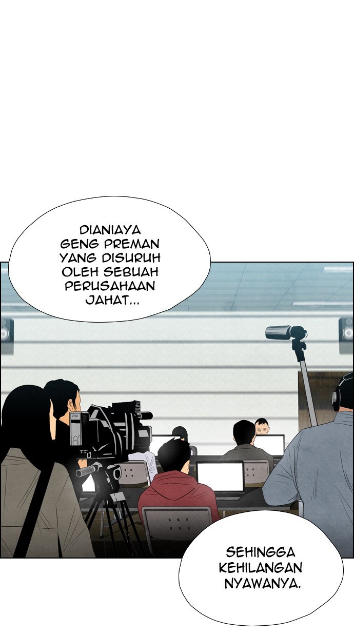 Reawaken Man Bab 36 halaman 21