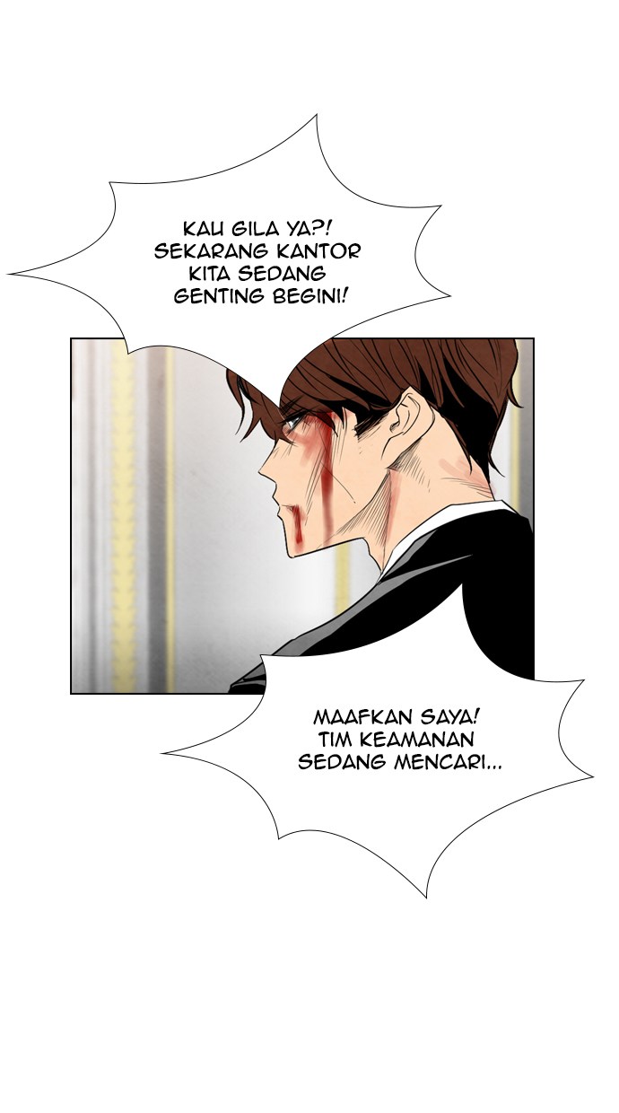 Reawaken Man Bab 37 halaman 59