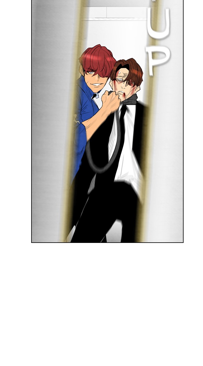 Reawaken Man chapter 38 halaman 2