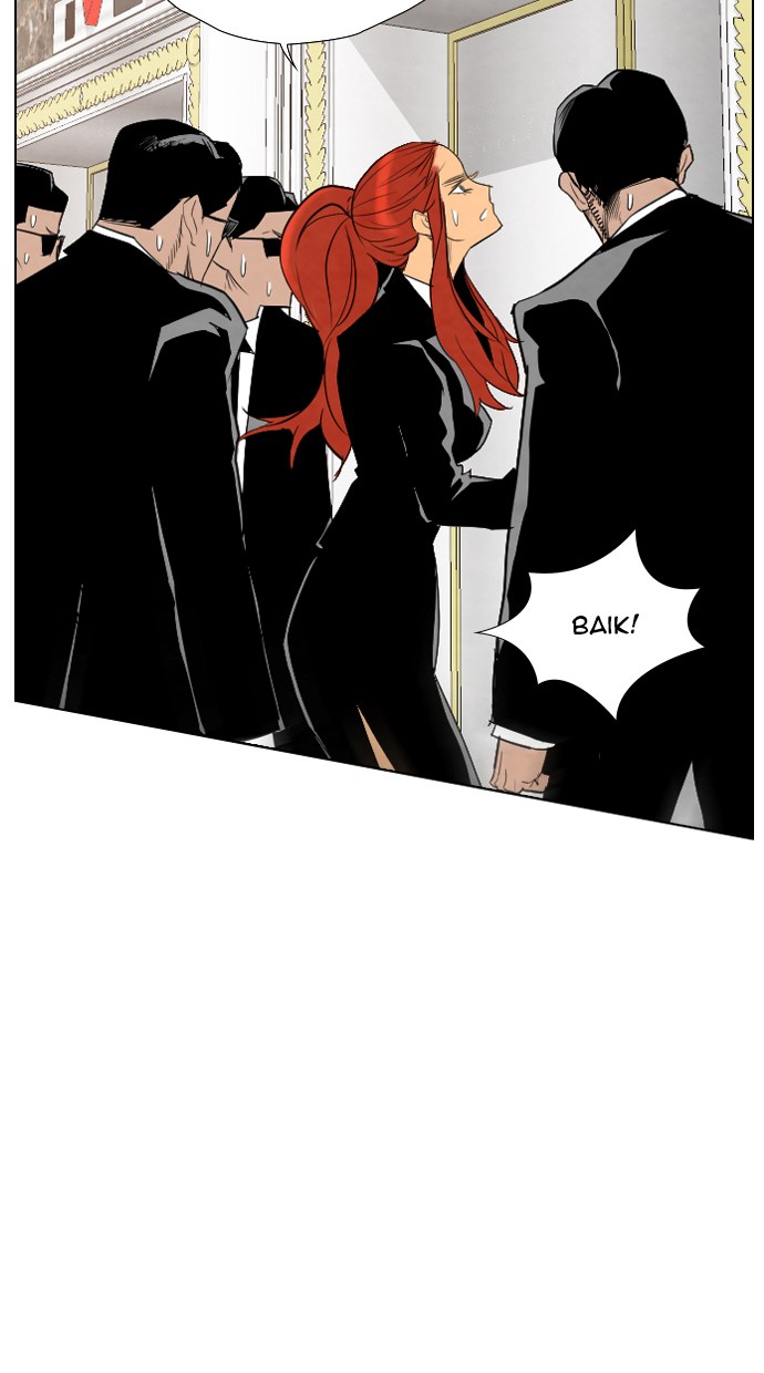 Reawaken Man chapter 38 halaman 7