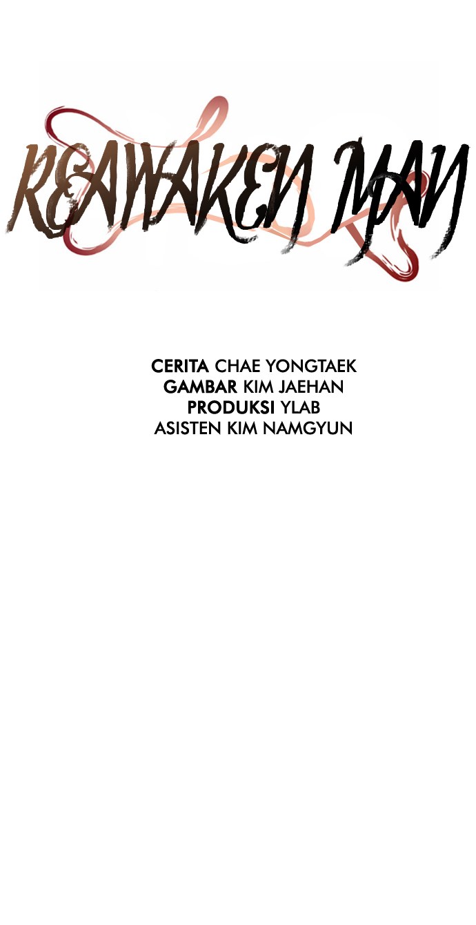 Reawaken Man chapter 38 halaman 11