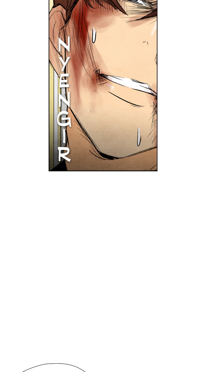 Reawaken Man chapter 38 halaman 15