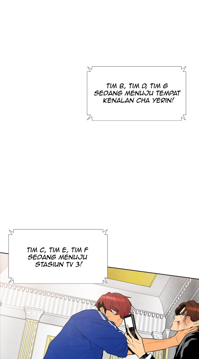 Reawaken Man chapter 38 halaman 24