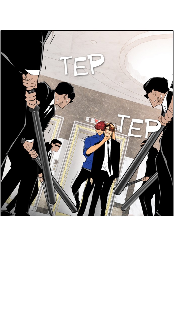 Reawaken Man chapter 38 halaman 39