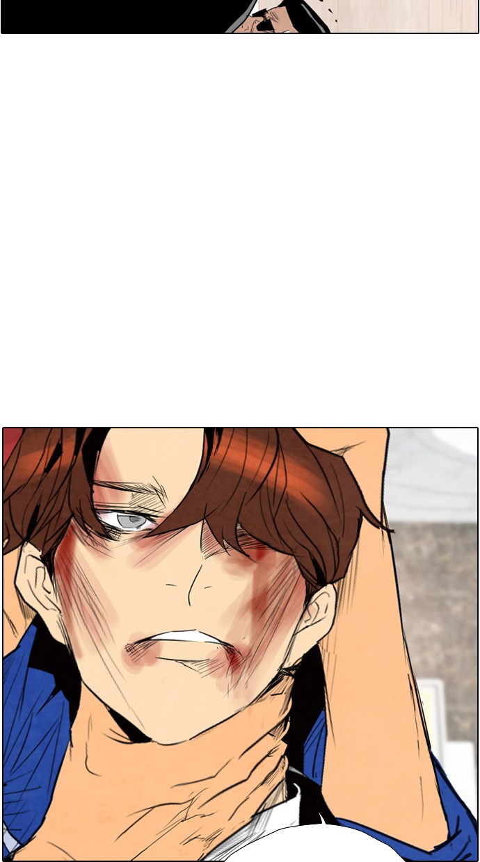 Reawaken Man chapter 38 halaman 43