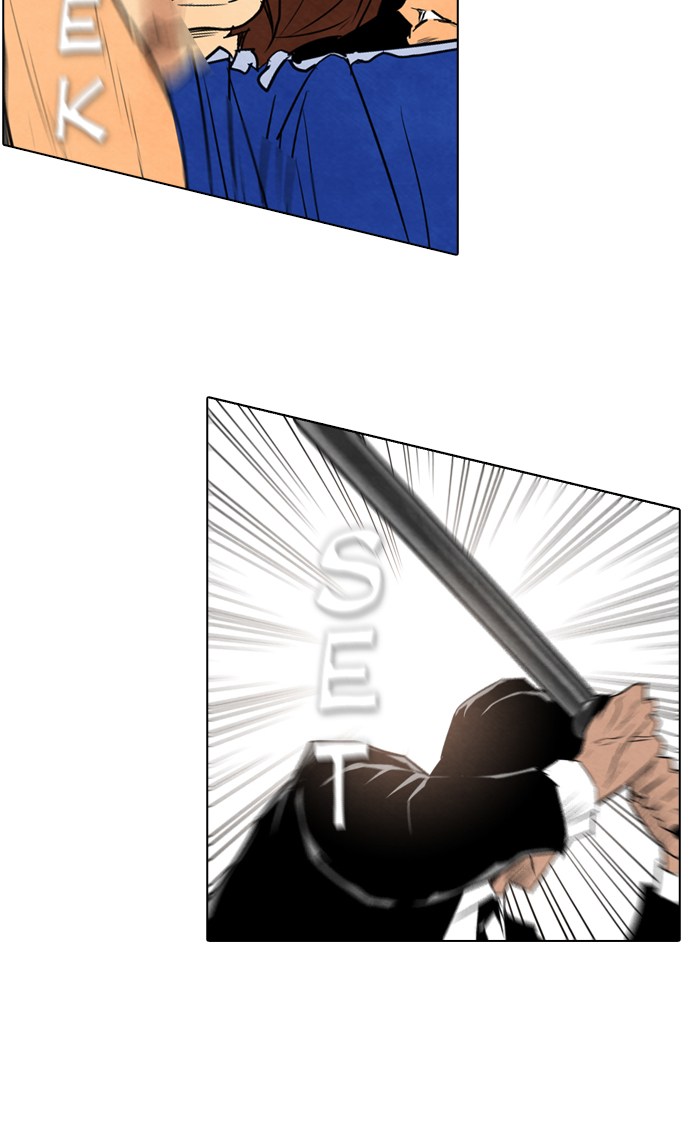 Reawaken Man chapter 38 halaman 47