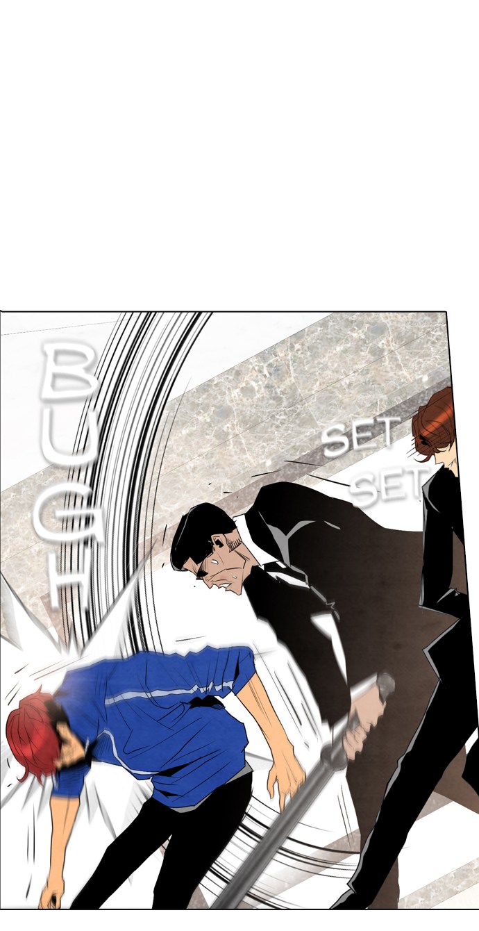 Reawaken Man chapter 38 halaman 48