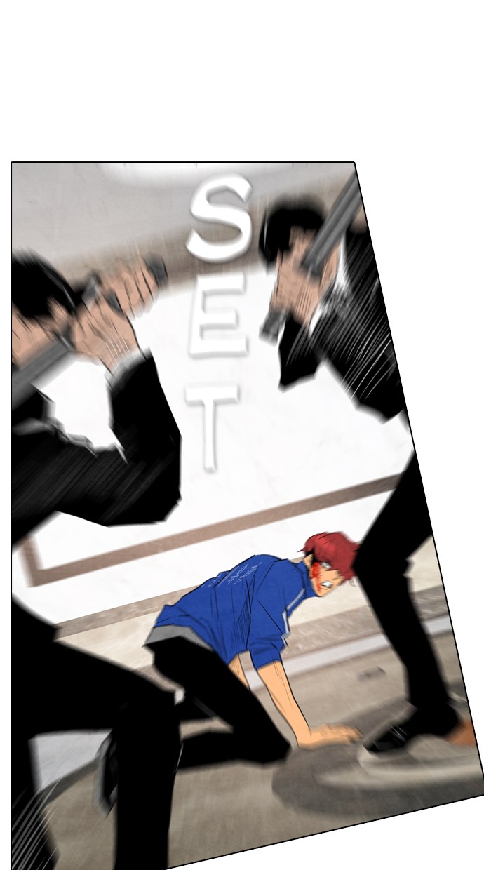 Reawaken Man chapter 38 halaman 54
