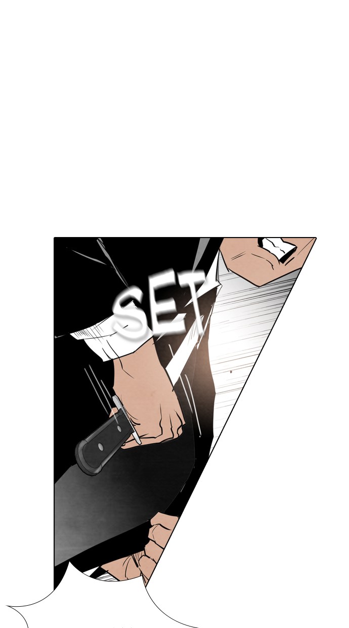 Reawaken Man chapter 38 halaman 68