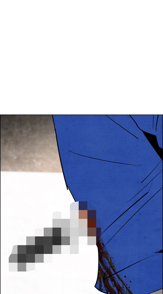 Reawaken Man chapter 38 halaman 76