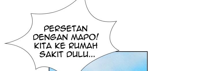 Reawaken Man Bab 39 halaman 241