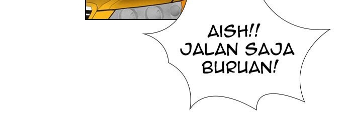 Reawaken Man Bab 39 halaman 244