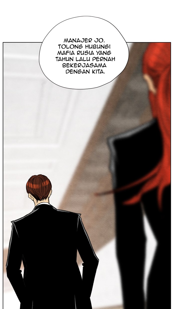 Reawaken Man Bab 40 halaman 75