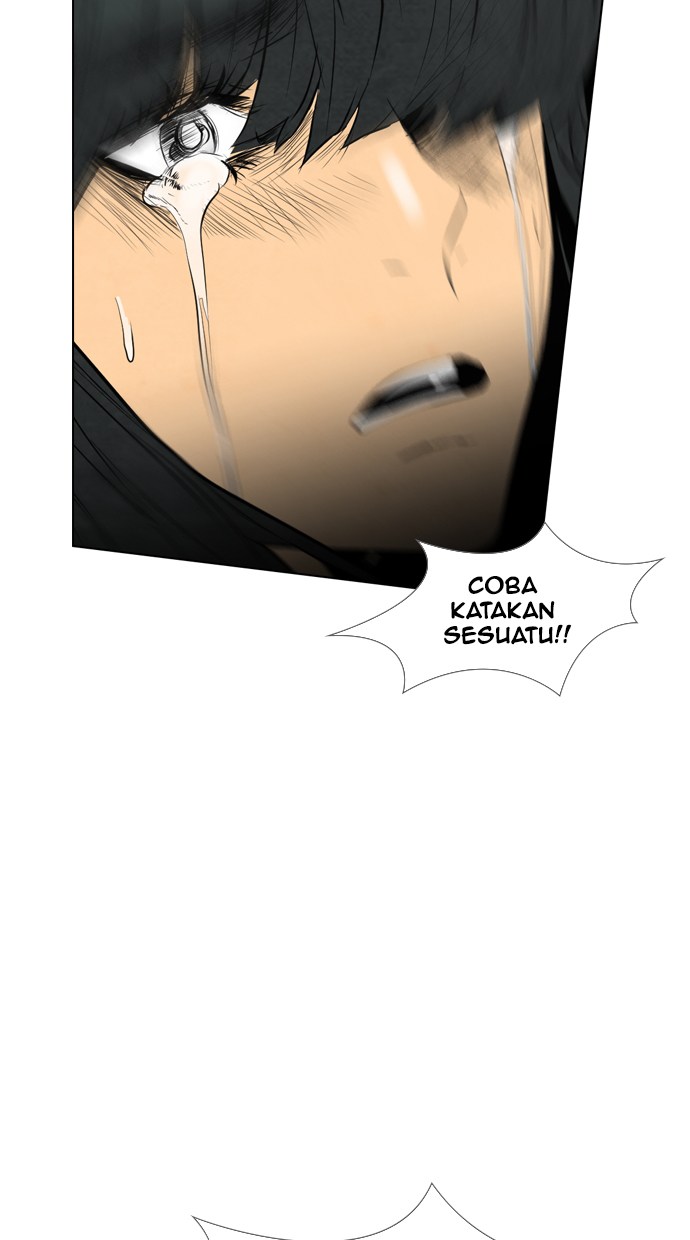 Reawaken Man Bab 42 halaman 22