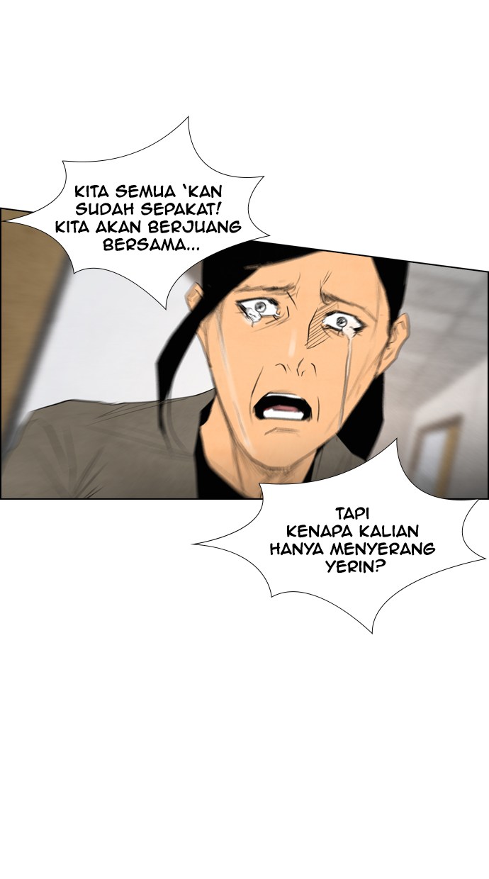 Reawaken Man Bab 42 halaman 24