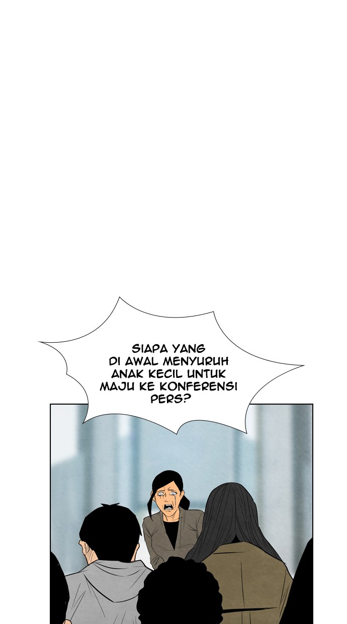 Reawaken Man Bab 42 halaman 30