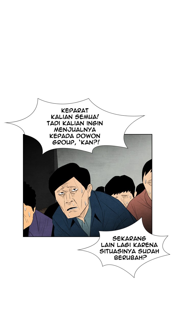 Reawaken Man Bab 43 halaman 33