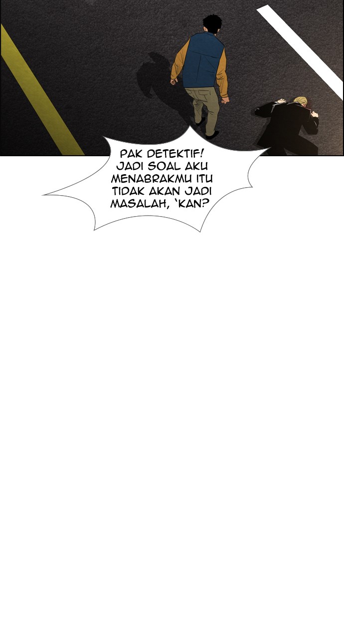 Reawaken Man Bab 44 halaman 20