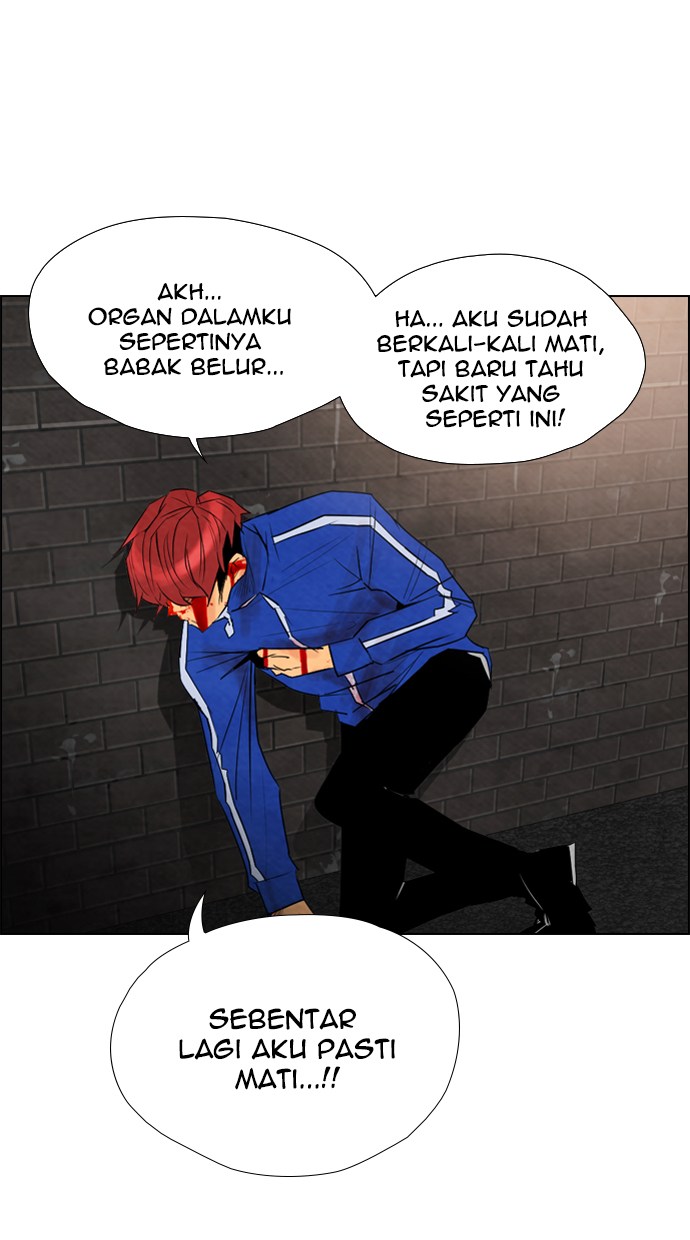 Reawaken Man Bab 44 halaman 23