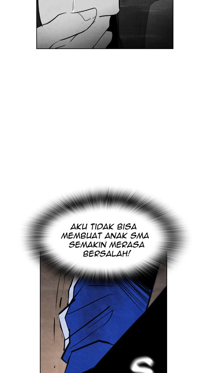 Reawaken Man Bab 44 halaman 26