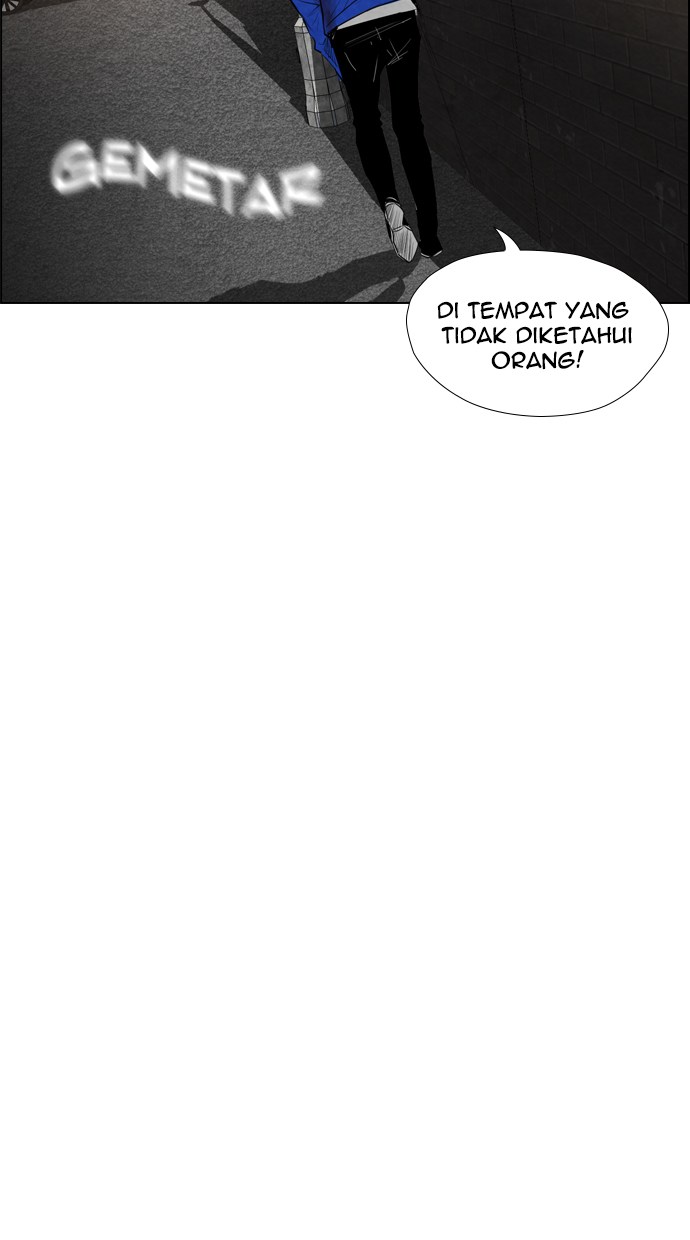 Reawaken Man Bab 44 halaman 28