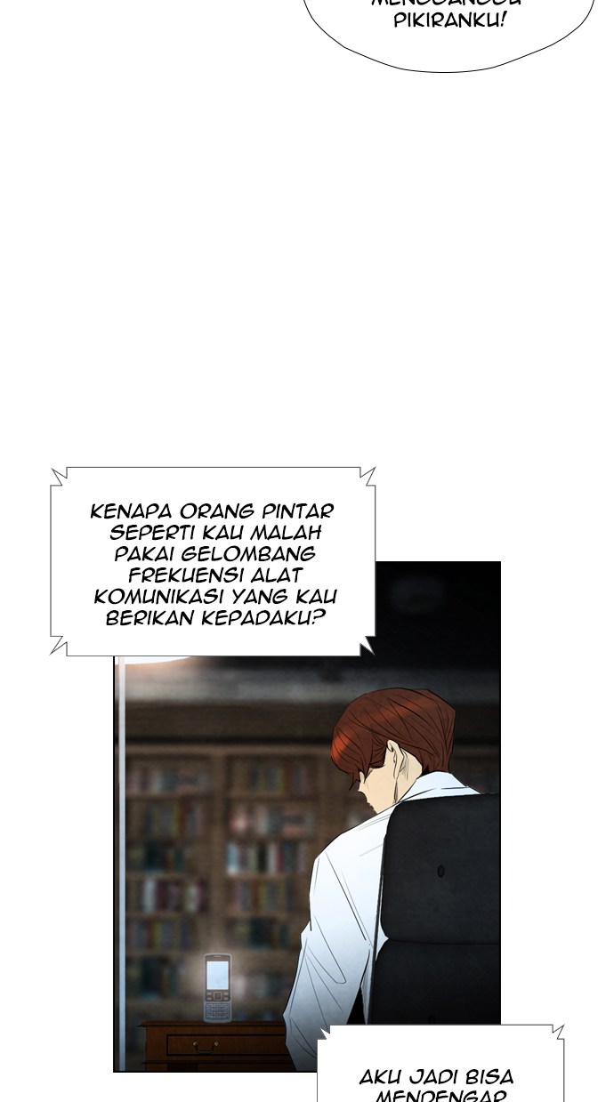 Reawaken Man Bab 44 halaman 53
