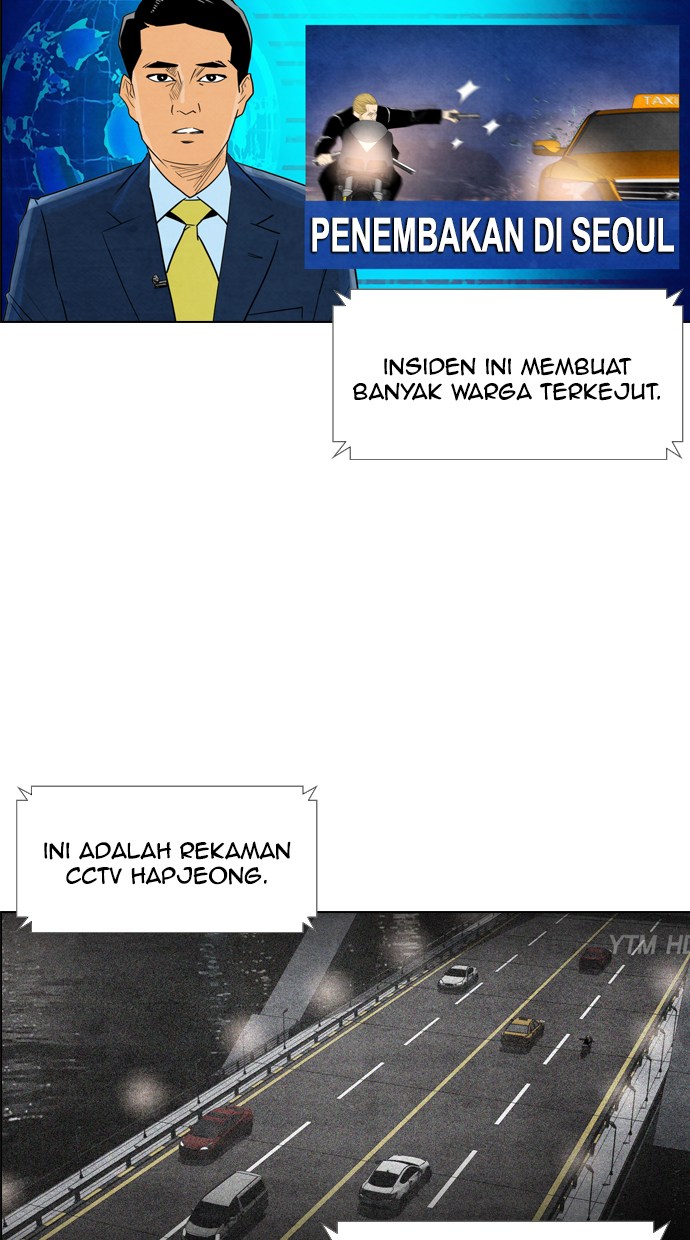 Reawaken Man Bab 45 halaman 10