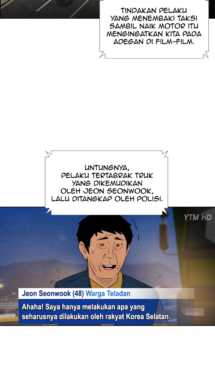 Reawaken Man Bab 45 halaman 11