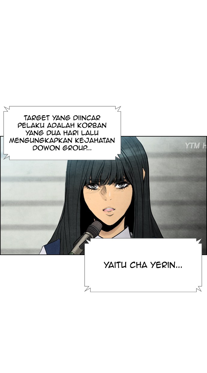 Reawaken Man Bab 45 halaman 13