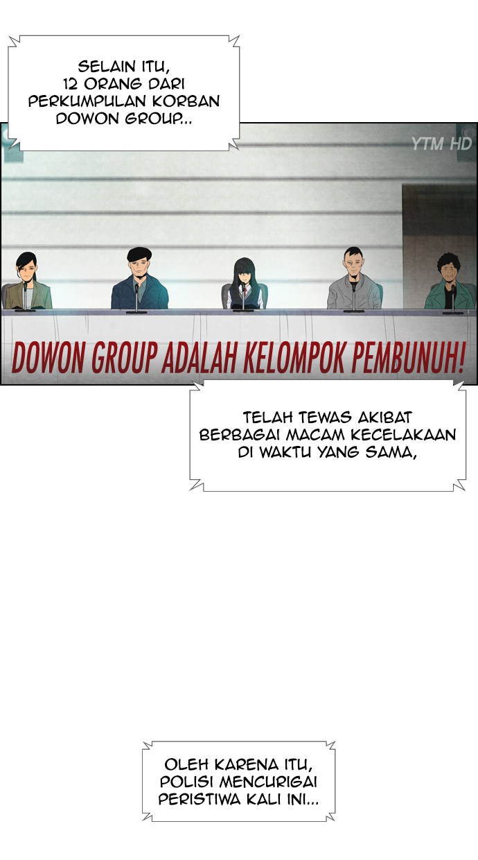 Reawaken Man Bab 45 halaman 14